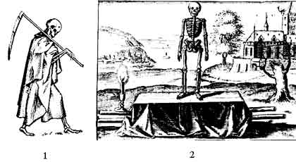 Секреты алхимической символики Skelet